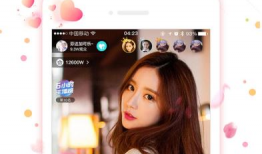 91直播旧版本,重温经典，回顾那些年我们一起看球的时光