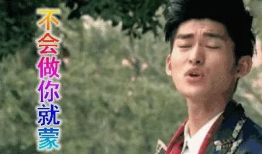 娱乐圈吃瓜在哪吃,明星们的“吃瓜圣地”大起底