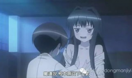 大尺度动漫在线观看,大尺度动漫在线观看指南